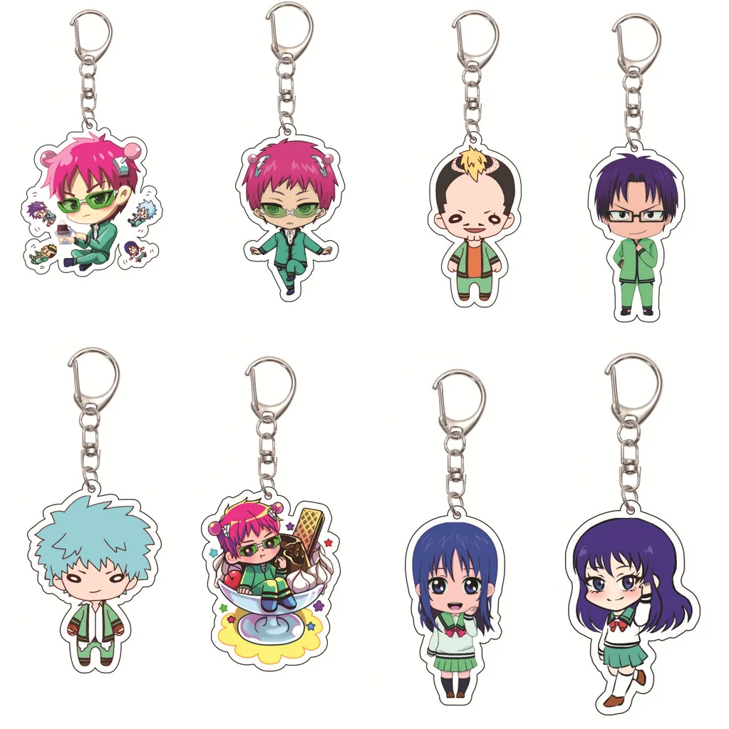 55MM Anime The Disastrous Life of Saiki K. Keychain Saiki Kusuo Nendou Riki Kaidou Hairo Kineshi Keychain Christmas Gifts
55MM Anime The Disastrous Life of Saiki K. Keychain Saiki Kusuo Nendou Riki Kaidou Hairo Kineshi Keychain Christmas Gifts