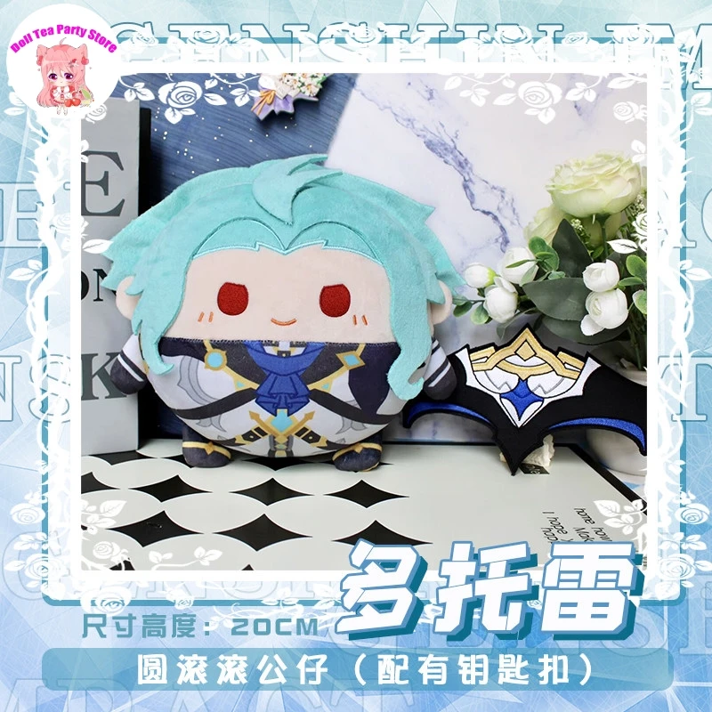 20CM Plush Round Dango Anime Genshin Impact Il Dottore Cute Cartoon Stuffed Cotton Doll Plushie Toys Throw Pillow Gift
20CM Plush Round Dango Anime Genshin Impact Il Dottore Cute Cartoon Stuffed Cotton Doll Plushie Toys Throw Pillow Gift