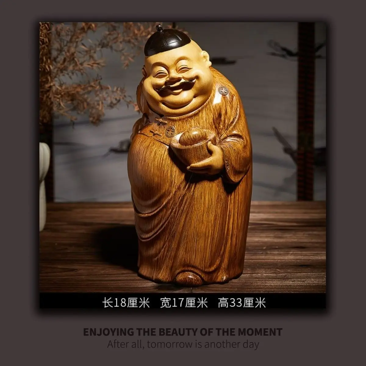 Landlord God of Wealth Shop Figurine Wealth-Attracting Home Decoration Entryway Living Room Housewarming Gift Decor
Landlord God of Wealth Shop Figurine Wealth-Attracting Home Decoration Entryway Living Room Housewarming Gift Decor