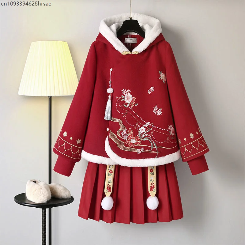 Modern Women Hanfu Embroidery Red Top Hoodies Cotton Warm Chinese Pleated Skirt Plus Size Girl Fairy Cosplay Costumes
Modern Women Hanfu Embroidery Red Top Hoodies Cotton Warm Chinese Pleated Skirt Plus Size Girl Fairy Cosplay Costumes