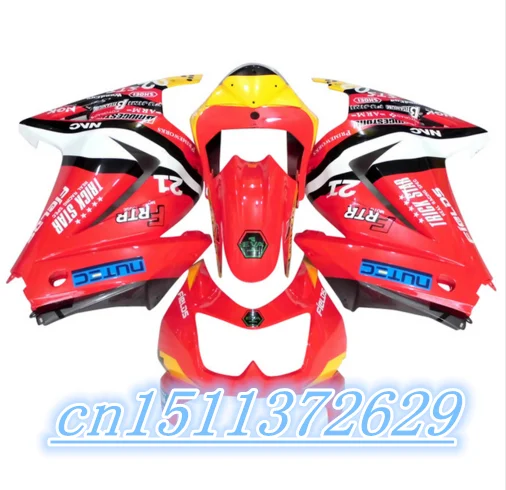 Bo red white yellow Fairing for KAWASAKI Ninja ZX250R 08-12 ZX-250R 2008-2012 ZX 250R EX250 08 09 10 11 12 2008 2012
Bo red white yellow Fairing for KAWASAKI Ninja ZX250R 08-12 ZX-250R 2008-2012 ZX 250R EX250 08 09 10 11 12 2008 2012