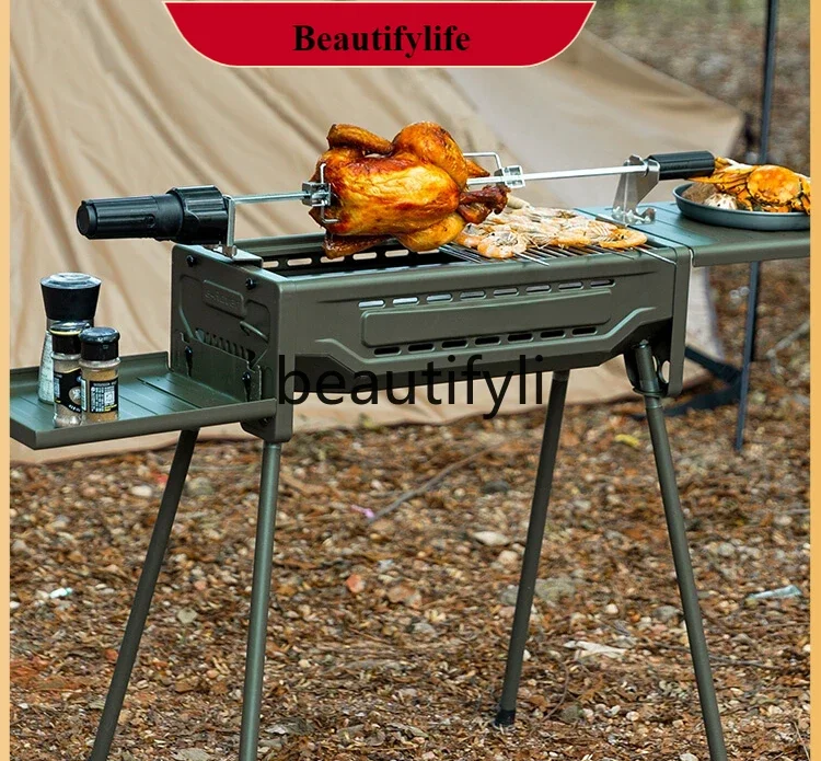 E132 Outdoor Grill Portable Charcoal Folding Grill Shelf Non-Smoking Camping Grill
E132 Outdoor Grill Portable Charcoal Folding Grill Shelf Non-Smoking Camping Grill