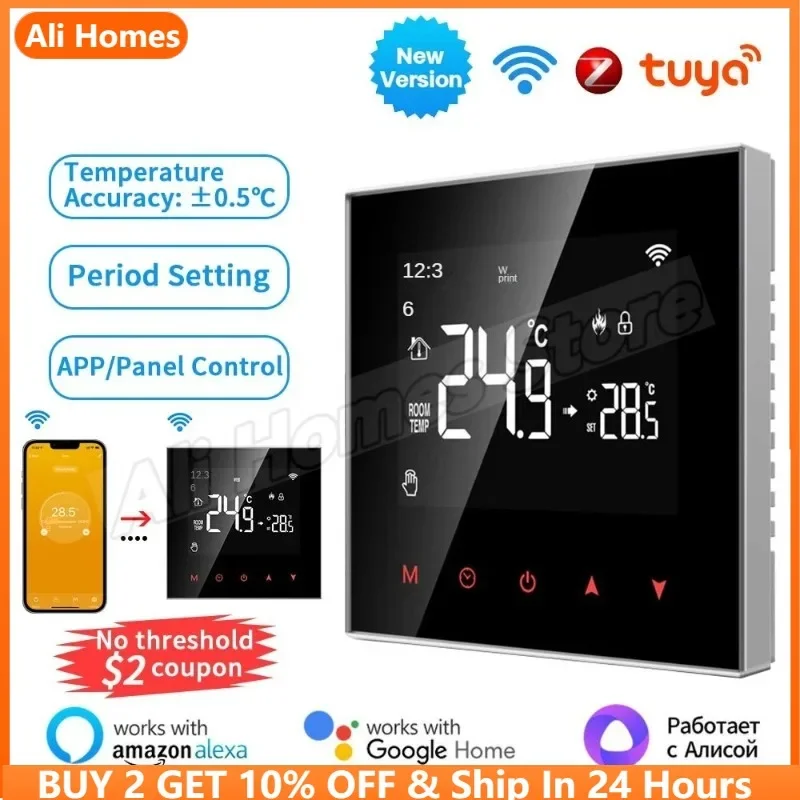 Tuya WiFi Electric Floor Heating Water/Gas Boiler Temperature Remote Controller Smart Thermostat Touch Screen Google Home Alexa
Tuya WiFi Electric Floor Heating Water/Gas Boiler Temperature Remote Controller Smart Thermostat Touch Screen Google Home Alexa