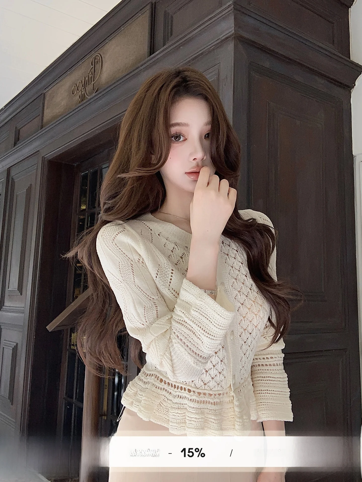 White Hollow out Knitted Open Cardigan Women's Elegant Top Spring Season QingTian Story by Qiu RouYao Gentle Style Long Sleeve
White Hollow out Knitted Open Cardigan Women's Elegant Top Spring Season QingTian Story by Qiu RouYao Gentle Style Long Sleeve