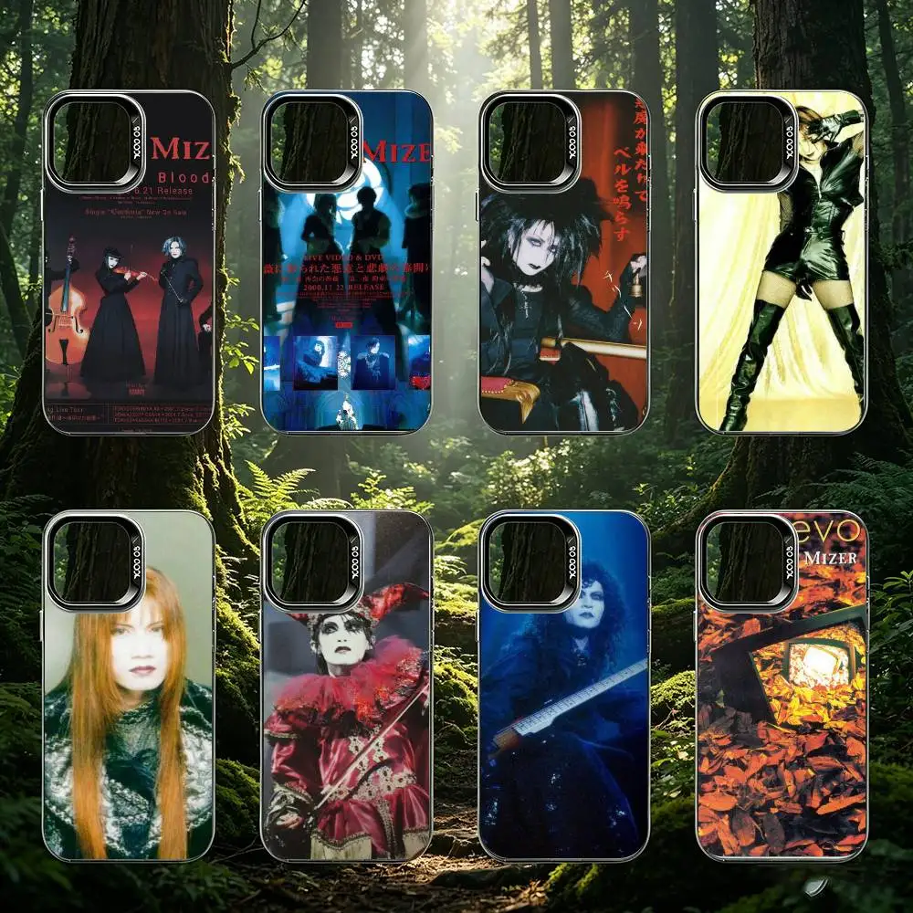 Malice Mizer Phone Case For iPhone 17 Pro Max 16 15 14 13 12 11 XS X XR 16E Plus 17 Cover
Malice Mizer Phone Case For iPhone 17 Pro Max 16 15 14 13 12 11 XS X XR 16E Plus 17 Cover