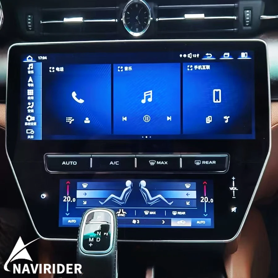 22inch Android 13 QLED Black Gemstone Screen For Maserati Quattroporte 2013-2020 Multimedia Video Player Air Conditioning Panel
22inch Android 13 QLED Black Gemstone Screen For Maserati Quattroporte 2013-2020 Multimedia Video Player Air Conditioning Panel