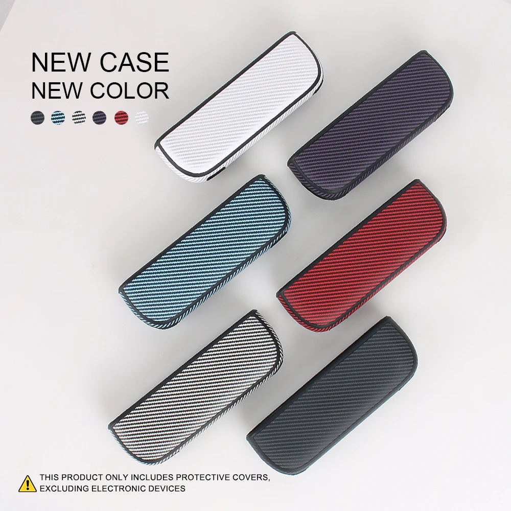 PU leather protective case is suitable for ILUMA. It is a fashionable and trend protective accessory for electronic cigarettes.
PU leather protective case is suitable for ILUMA. It is a fashionable and trend protective accessory for electronic cigarettes.