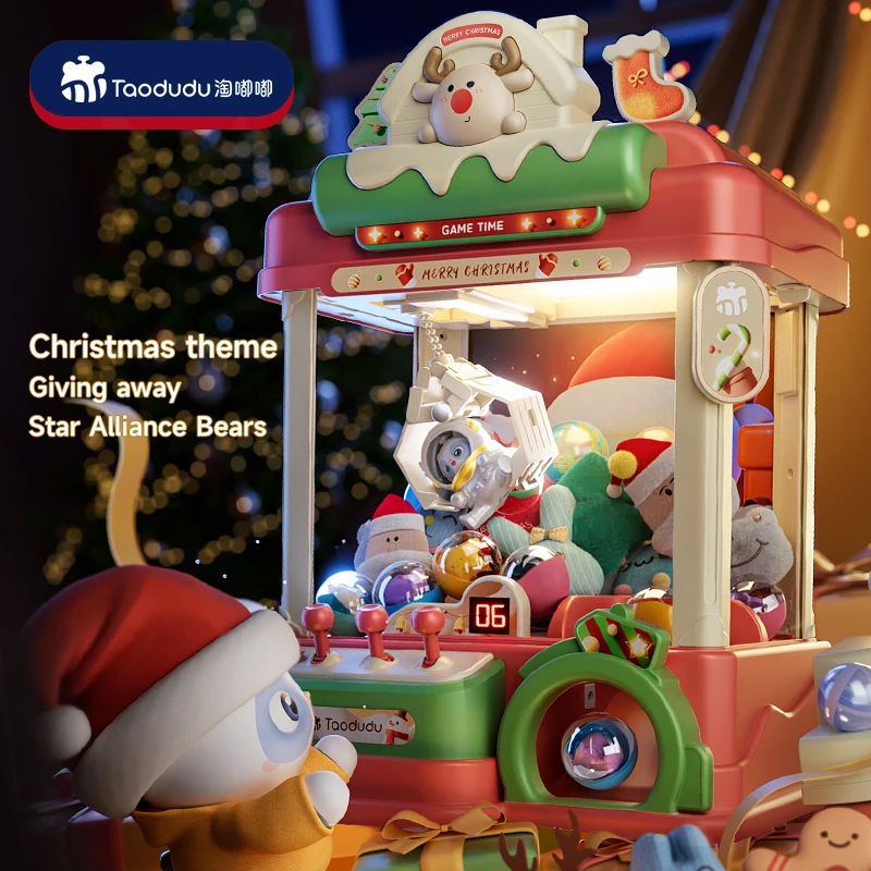 Christmas gifts Santa Claus Christmas Eve creative gift box Decorative ornaments Explosive products in 2024 Boys girls
Christmas gifts Santa Claus Christmas Eve creative gift box Decorative ornaments Explosive products in 2024 Boys girls