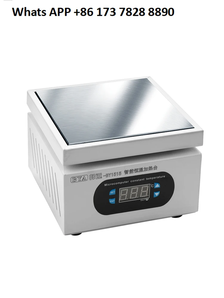 Outer packaging thermoplastic sealing tea gift box ironing machine plastic sealing machine packaging
Outer packaging thermoplastic sealing tea gift box ironing machine plastic sealing machine packaging