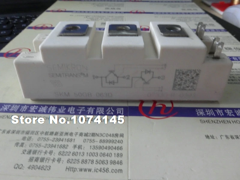 SKM50GB063D IGBT power module
SKM50GB063D IGBT power module