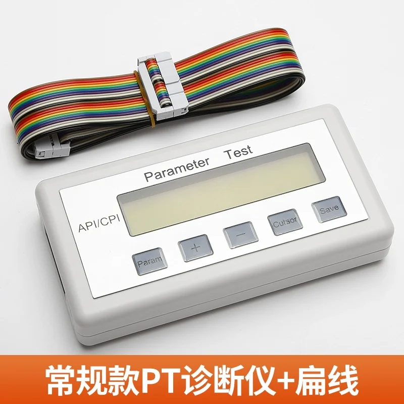 Elevator Server CPIK Chinese Diagnostic Instrument PT Fault Operation Debugger
Elevator Server CPIK Chinese Diagnostic Instrument PT Fault Operation Debugger