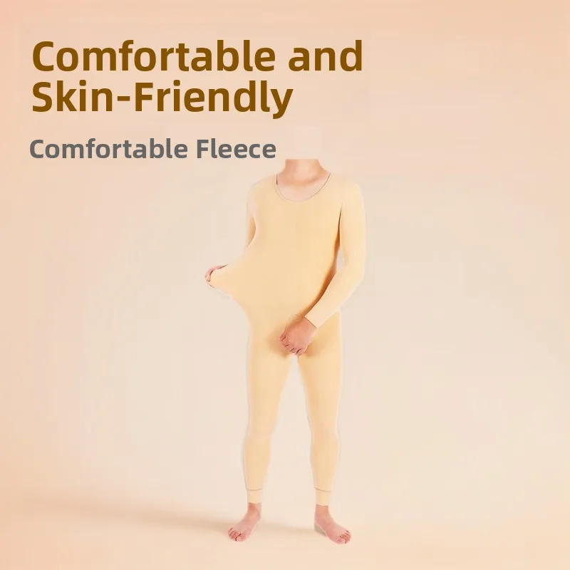 Men's All-in-One Suit Winter Thiened Fce Skin-friendly Warm One-piece Base Layer Suit Pants ort Low Waist Polyester
Men's All-in-One Suit Winter Thiened Fce Skin-friendly Warm One-piece Base Layer Suit Pants ort Low Waist Polyester