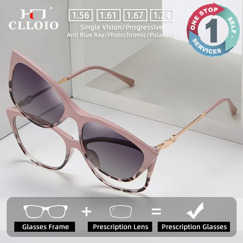 CLLOIO Magnetic Clip Optical Myopia Glasses for Women Anti Blue Light Prescription Progressive Glasses Polarized Sunglasses
CLLOIO Magnetic Clip Optical Myopia Glasses for Women Anti Blue Light Prescription Progressive Glasses Polarized Sunglasses