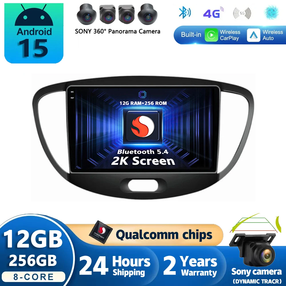 Android 16 Car Radio For Hyundai I10 2007 2008 2009 2010 2011 - 2013 Navigation GPS Multimedia Video Player Stereo Carplay Auto
Android 16 Car Radio For Hyundai I10 2007 2008 2009 2010 2011 - 2013 Navigation GPS Multimedia Video Player Stereo Carplay Auto