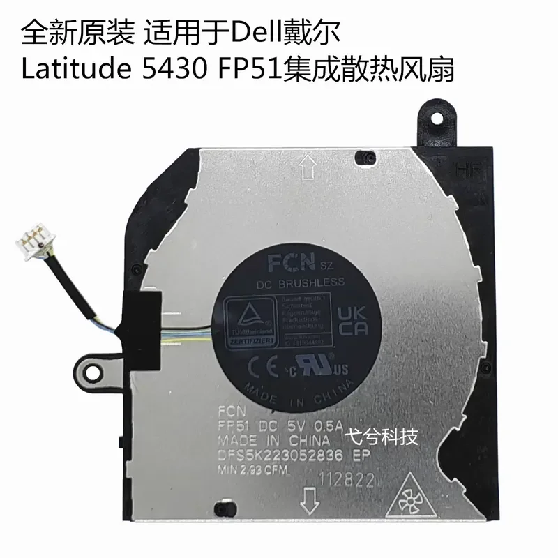 New Original Cooling Fan Assembly for Dell Latitude 5430 FP51
New Original Cooling Fan Assembly for Dell Latitude 5430 FP51