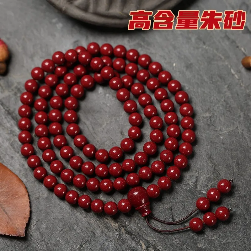 High Content Natural Purple Gold Emperor 108 Buddhist Prayer Beads Multi-Circle Round Bead Bracelet
High Content Natural Purple Gold Emperor 108 Buddhist Prayer Beads Multi-Circle Round Bead Bracelet