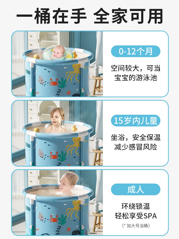 Baby swimming bucket Household children's bath bucket Baby bath bucket Foldable bath tub Newborn swimming pool Sitting
Baby swimming bucket Household children's bath bucket Baby bath bucket Foldable bath tub Newborn swimming pool Sitting