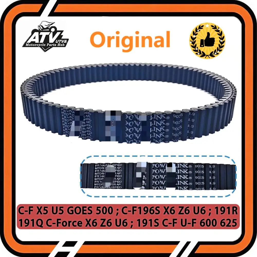 Original Gate For CF MOTO 550cc SSV CForce 600 UForce 500 U6 CF600-5 X6 Z6 ZForce 500EX CF625 903.5 34.9 0180-055000-0003
Original Gate For CF MOTO 550cc SSV CForce 600 UForce 500 U6 CF600-5 X6 Z6 ZForce 500EX CF625 903.5 34.9 0180-055000-0003