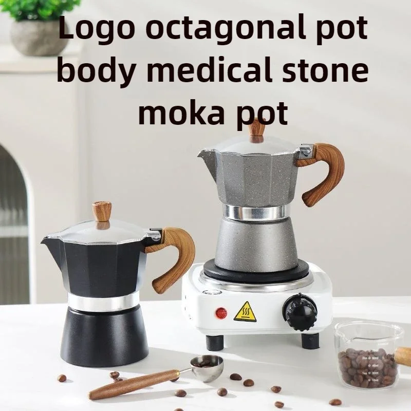 150ML Portable New Coffee Maker Mocha Hand-brewed Coffee Maker Home Outdoor Camping Espresso Machine Al Die-casting Frame
150ML Portable New Coffee Maker Mocha Hand-brewed Coffee Maker Home Outdoor Camping Espresso Machine Al Die-casting Frame