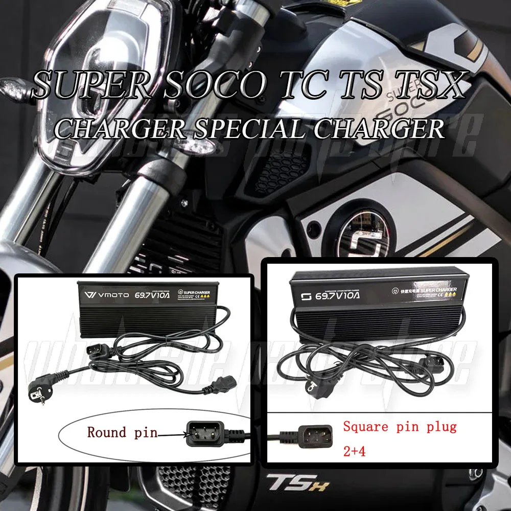 New Fit Super SOCO TC TS TSX Motorcycles Original 69.7V10A Charger Accessories Charger Round Pin To Square Pin Cable Motorcycles
New Fit Super SOCO TC TS TSX Motorcycles Original 69.7V10A Charger Accessories Charger Round Pin To Square Pin Cable Motorcycles