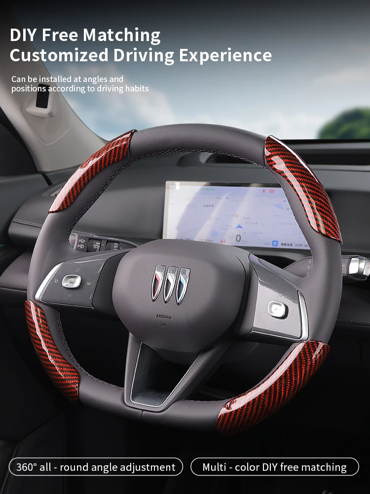Car carbon fiber pattern steering wheel cover four-season universal non-slip ultra-thin wear-resistant card handle cover
Car carbon fiber pattern steering wheel cover four-season universal non-slip ultra-thin wear-resistant card handle cover