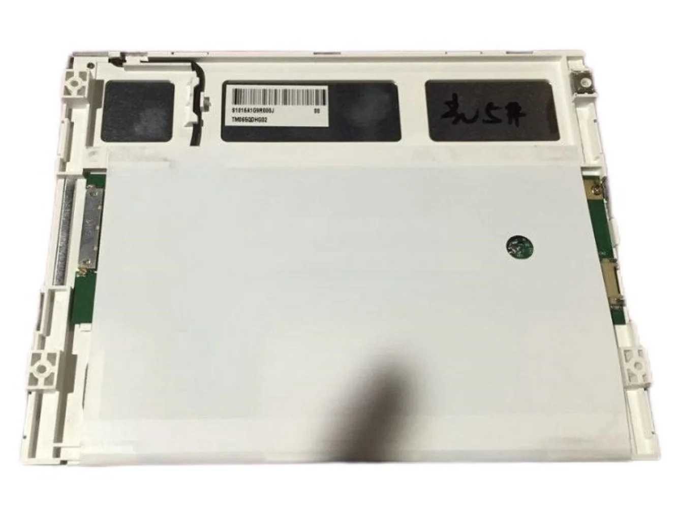 TM065QDHG02 6.5 Inch LCD Display Screen Panel
TM065QDHG02 6.5 Inch LCD Display Screen Panel