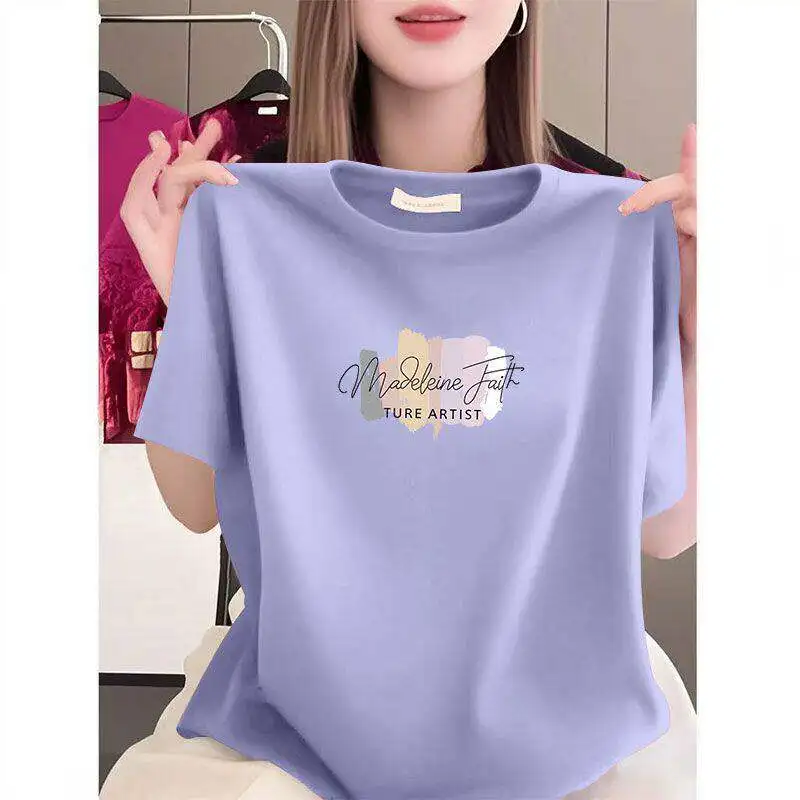 Casual Short Sleeve T-Shirt Women's Summer Loose Fit Belly Covering Trendy Design Breathable Wear-Resistant Polyester Fiber
Casual Short Sleeve T-Shirt Women's Summer Loose Fit Belly Covering Trendy Design Breathable Wear-Resistant Polyester Fiber