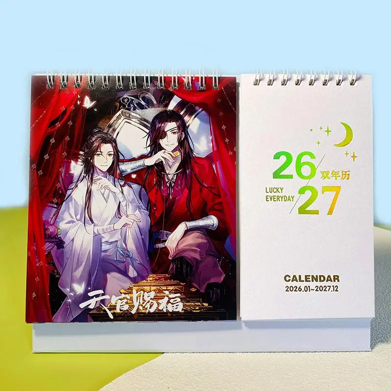 Heaven Official's Blessing 2026-2027 Biennial Desk Calendar Anime Calendar Tian Guan Ci Fu Tabletop Decoration
Heaven Official's Blessing 2026-2027 Biennial Desk Calendar Anime Calendar Tian Guan Ci Fu Tabletop Decoration