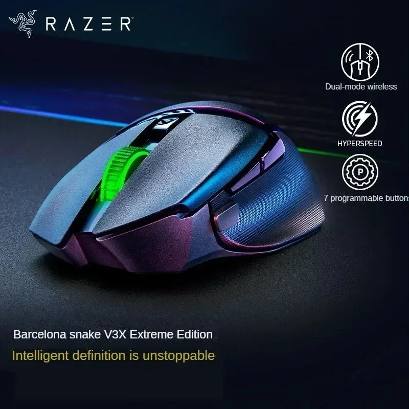 Оригинальная беспроводная игровая мышь Razer Basilisk V3 X HyperSpeed, оптический датчик 18 К, Chroma RGB, 2,4 ГГц и беспроводные мыши Bluetooth
Оригинальная беспроводная игровая мышь Razer Basilisk V3 X HyperSpeed, оптический датчик 18 К, Chroma RGB, 2,4 ГГц и беспроводные мыши Bluetooth