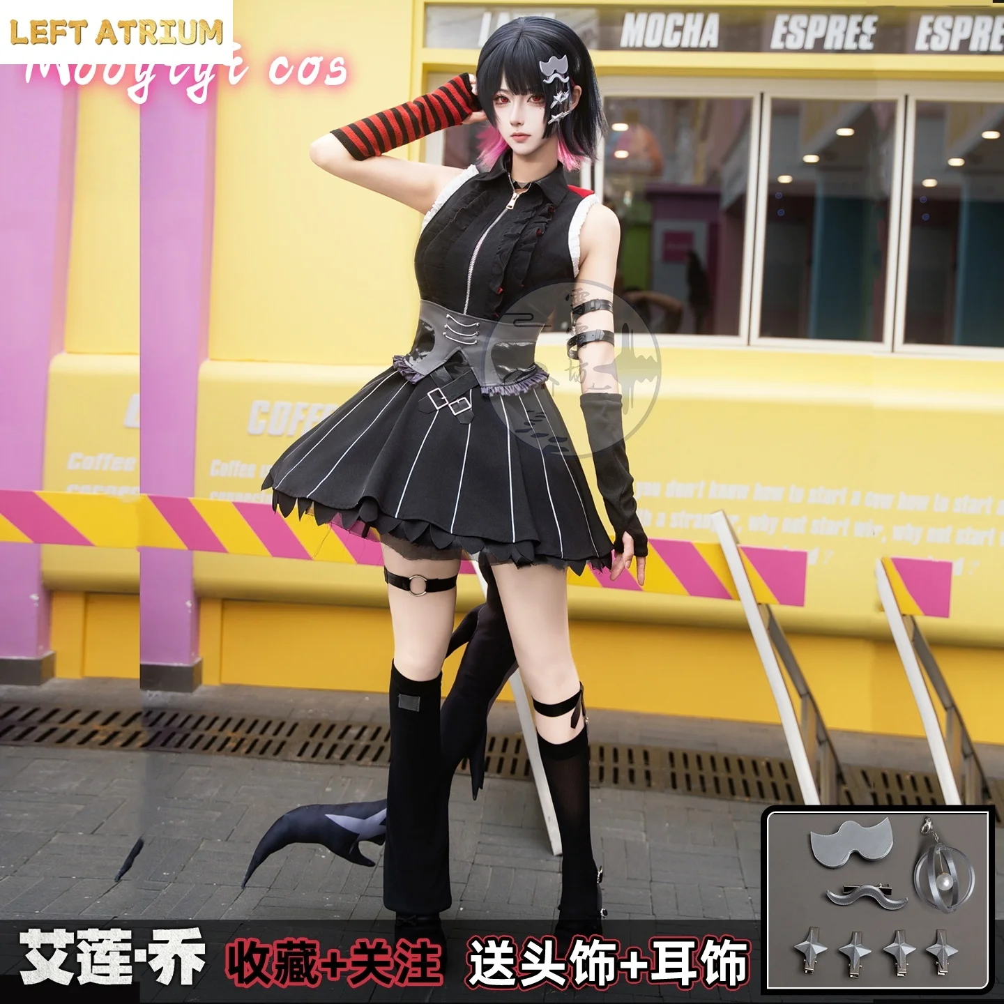 Newly Ellen Joe Cosplay costume Halloween Christmas costume Game Zenless Zone Zero S-XXL Women Dress New Year
Newly Ellen Joe Cosplay costume Halloween Christmas costume Game Zenless Zone Zero S-XXL Women Dress New Year