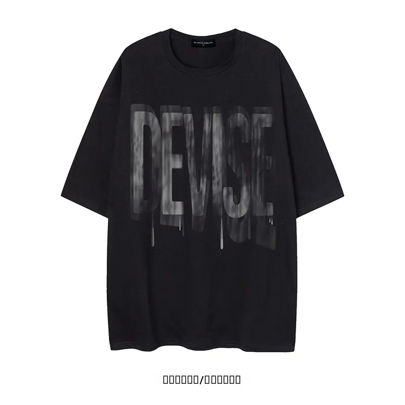 Мужская футболка свободного кроя с круглым вырезом и коротким рукавом Youthful Luminosi Hong Kong Sle Fun Letter fiti Top
Мужская футболка свободного кроя с круглым вырезом и коротким рукавом Youthful Luminosi Hong Kong Sle Fun Letter fiti Top