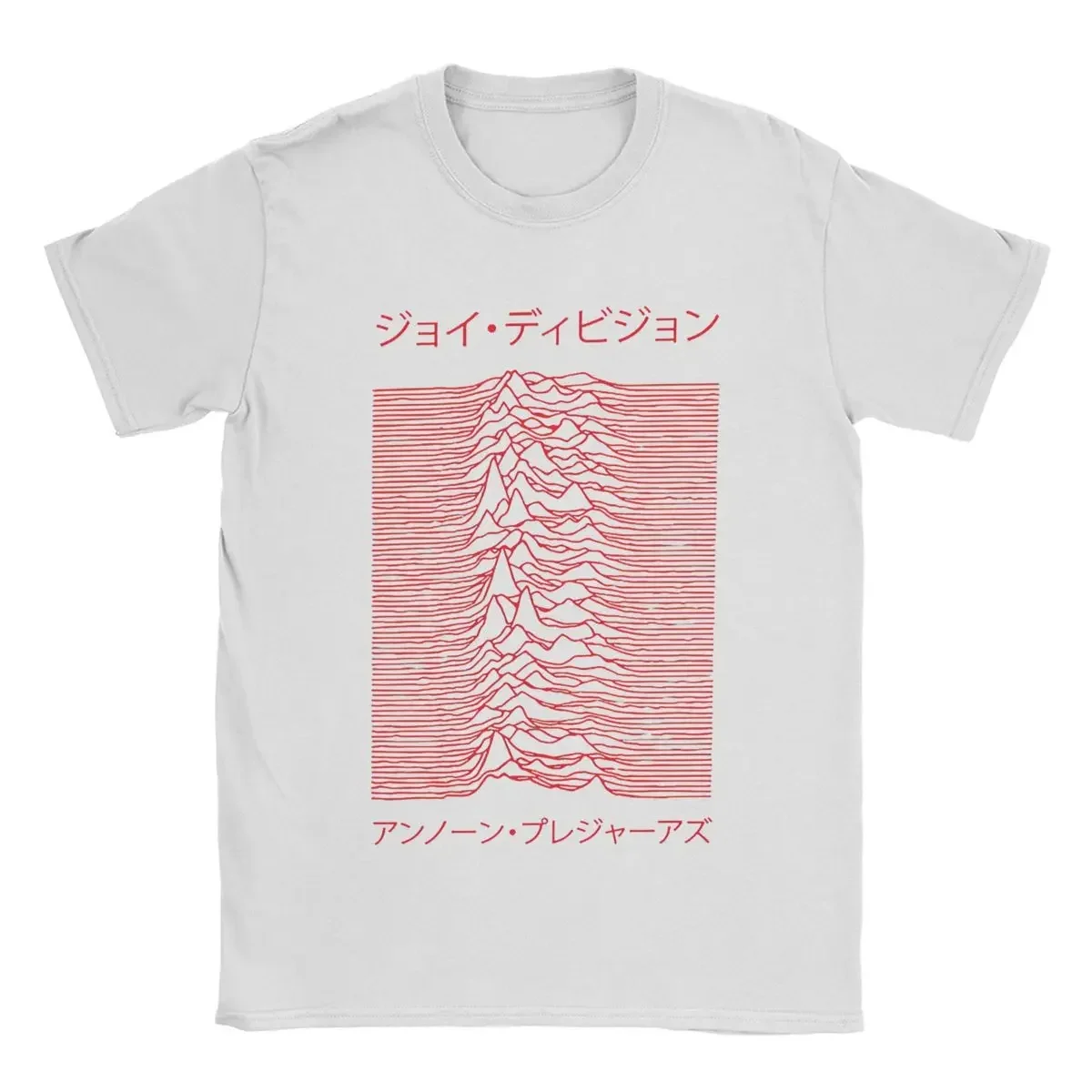 Men Joy Division T Shirt Cotton Tops Novelty Short Sleeve O Neck Tees Birthday Present T-Shirt
Men Joy Division T Shirt Cotton Tops Novelty Short Sleeve O Neck Tees Birthday Present T-Shirt