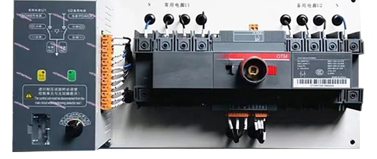 Dual power supply automatic transfer switch OTM125F4C isolated PC level automatic transfer switch 16A-250A
Dual power supply automatic transfer switch OTM125F4C isolated PC level automatic transfer switch 16A-250A