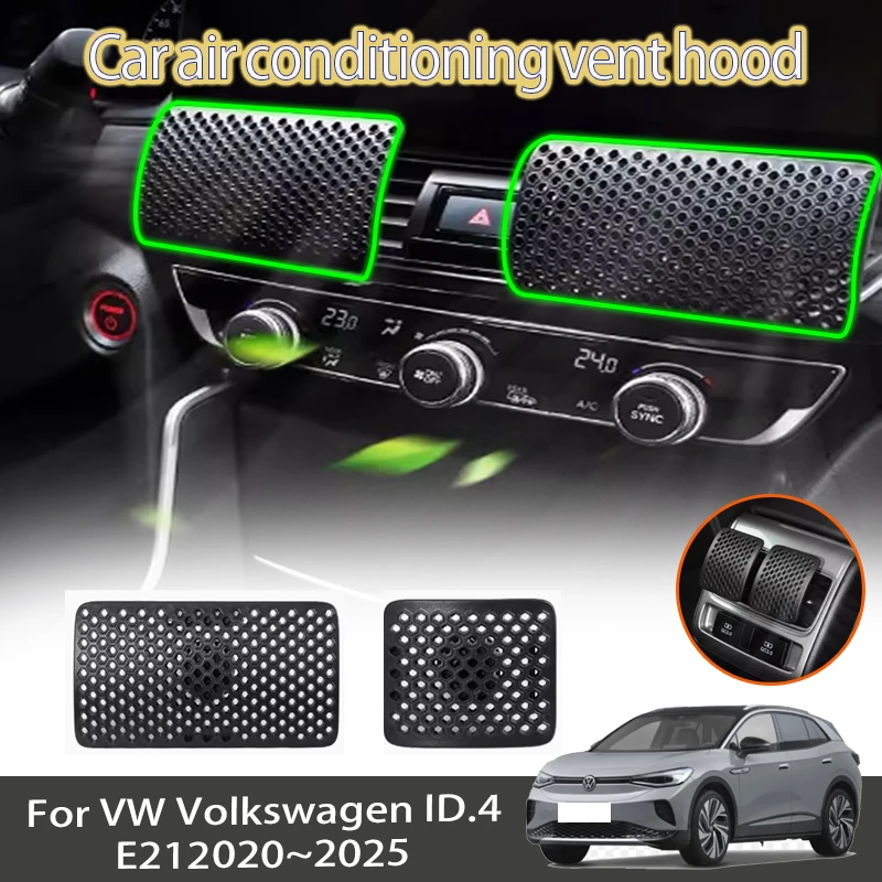 Car Air Conditioner Vent Ventilation Cover For VW Volkswagen ID.4 E21 2020~2025 2023 Anti Blowing Wind Baffle Panel Accessories
Car Air Conditioner Vent Ventilation Cover For VW Volkswagen ID.4 E21 2020~2025 2023 Anti Blowing Wind Baffle Panel Accessories
