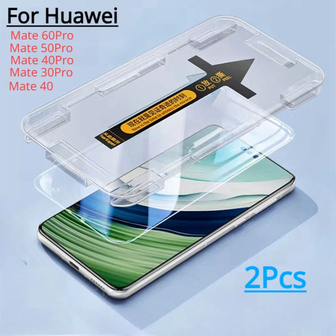 2Pcs Premium Glass for Huawei Mate 60 Pro,Mate 50 Pro 40,30 Pro Curved Screen Protector, Auto-Dust Removal Kit, Tempered Film
2Pcs Premium Glass for Huawei Mate 60 Pro,Mate 50 Pro 40,30 Pro Curved Screen Protector, Auto-Dust Removal Kit, Tempered Film