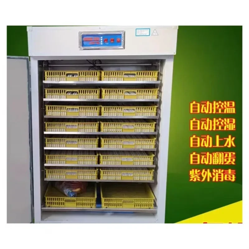 【Best-selling】Automatic 5280 Pcs Capacity Poultry Hatcher Machine for Chicken & Bird Eggs
【Best-selling】Automatic 5280 Pcs Capacity Poultry Hatcher Machine for Chicken & Bird Eggs