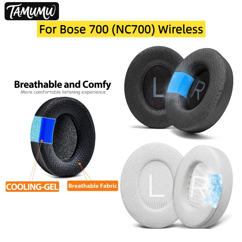 Replacement Cooling Gel Ear Pads For Bose 700 (NC700) Wireless Gaming Headphones
Replacement Cooling Gel Ear Pads For Bose 700 (NC700) Wireless Gaming Headphones
