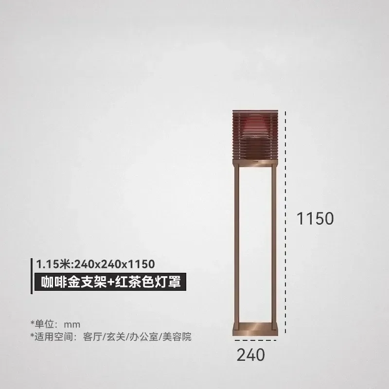 Modern flowing water ornament circulating water living room lucky landing light luxury office hotel
Modern flowing water ornament circulating water living room lucky landing light luxury office hotel