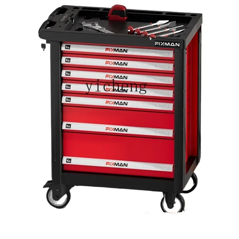 Multifunctional Tool Cart Heavy Duty Professional Workshop Tool Cabinet Material Rack
Multifunctional Tool Cart Heavy Duty Professional Workshop Tool Cabinet Material Rack