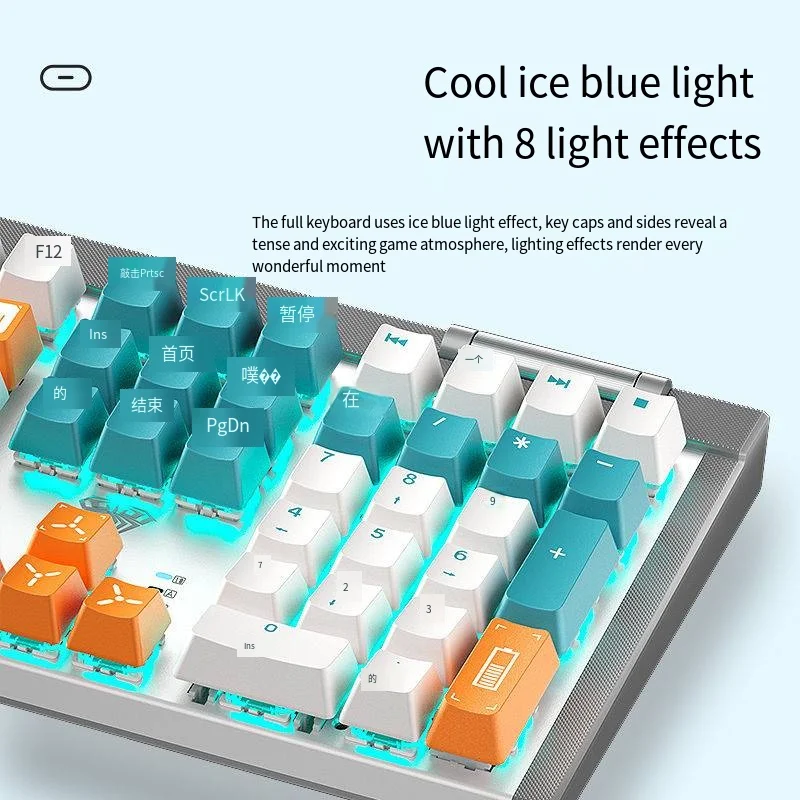 Wireless Keyboard and Mouse Set Dual Mode Hot Drawing Shaft Mechanical Keyboard ABS Key Cap Cool Light Effect Keyboard
Wireless Keyboard and Mouse Set Dual Mode Hot Drawing Shaft Mechanical Keyboard ABS Key Cap Cool Light Effect Keyboard