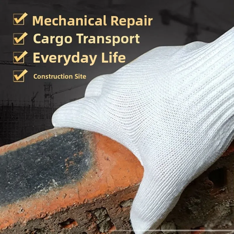 Nylon Thread Cotton Gloves Anti-Wear Slip Resistant Hardware Protection Construction Work Labor Protection Gloves
Nylon Thread Cotton Gloves Anti-Wear Slip Resistant Hardware Protection Construction Work Labor Protection Gloves