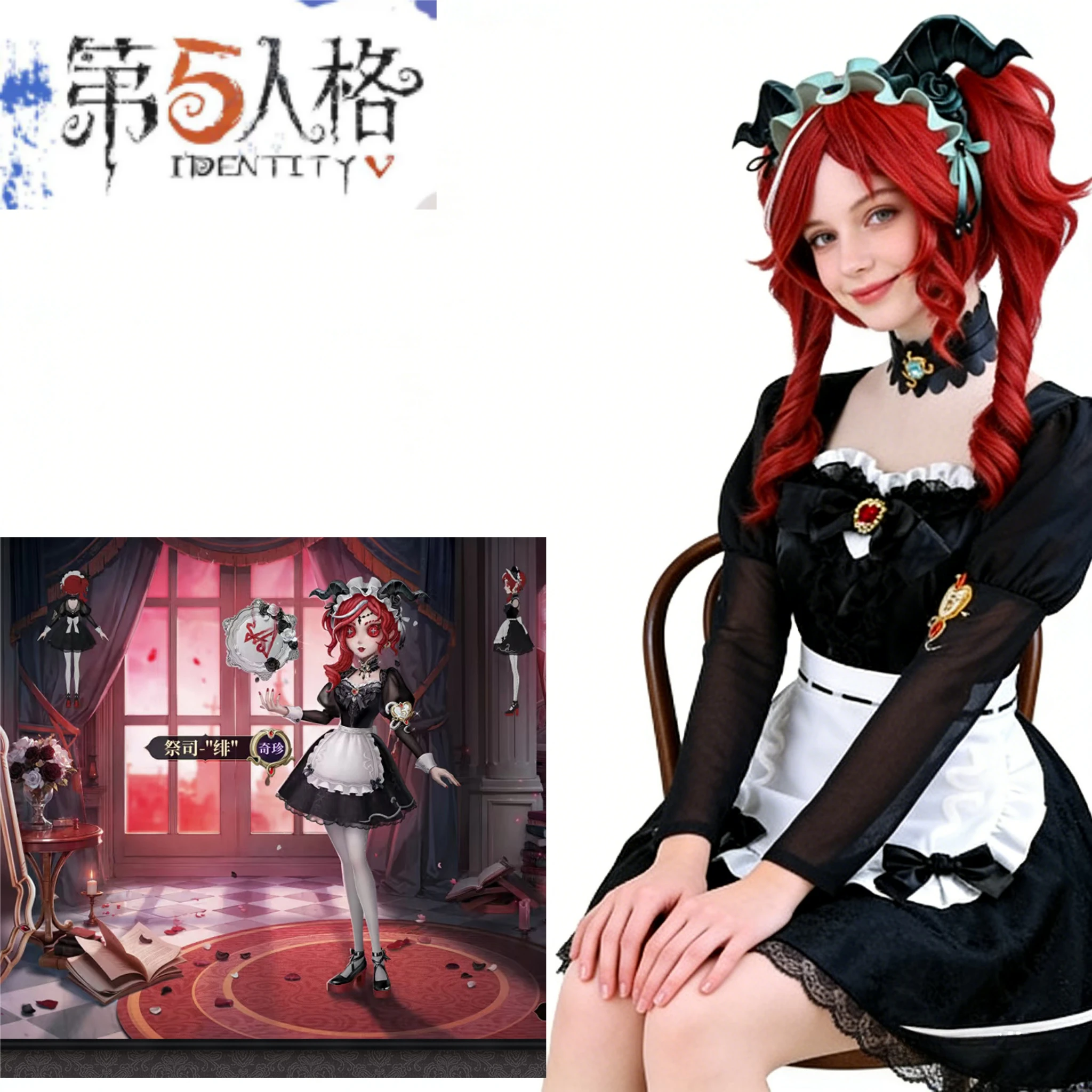 Game Identity Ⅴ Cosplay Witch Priestess Cosplay Costume Fiona Gilman Priest's Crimson-haired Witch Role Play Costume and Wig
Game Identity Ⅴ Cosplay Witch Priestess Cosplay Costume Fiona Gilman Priest's Crimson-haired Witch Role Play Costume and Wig