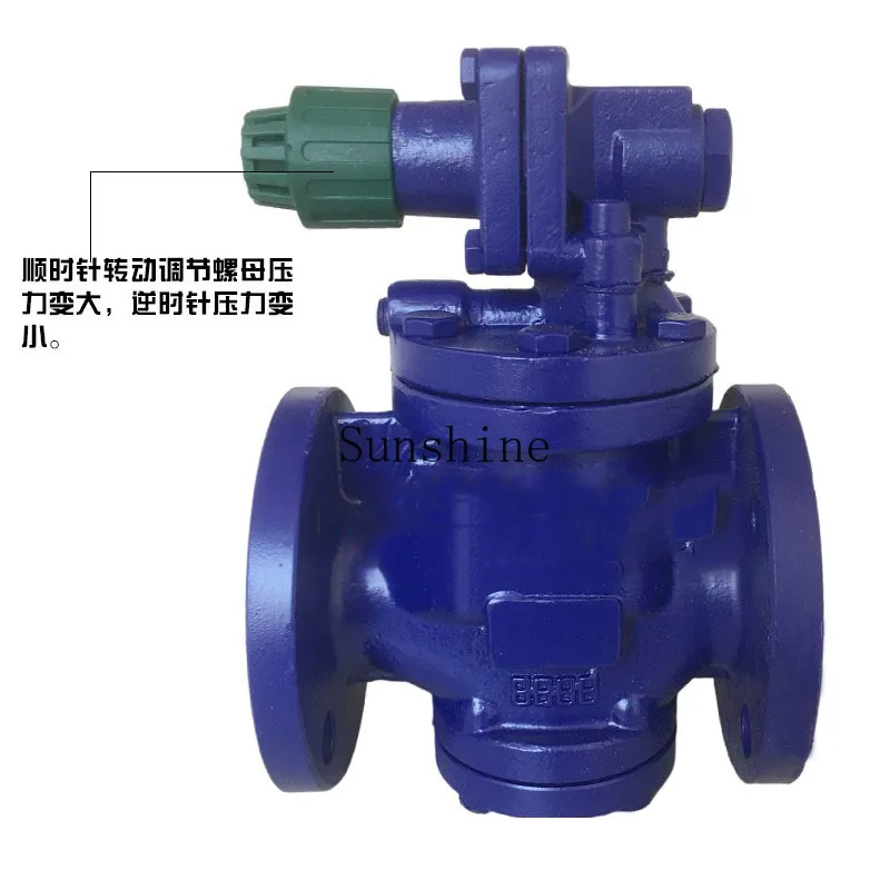 YG43H-16CP-6 days cast steel flange high temperature steam high sensitivity pressure reducing valve
YG43H-16CP-6 days cast steel flange high temperature steam high sensitivity pressure reducing valve
