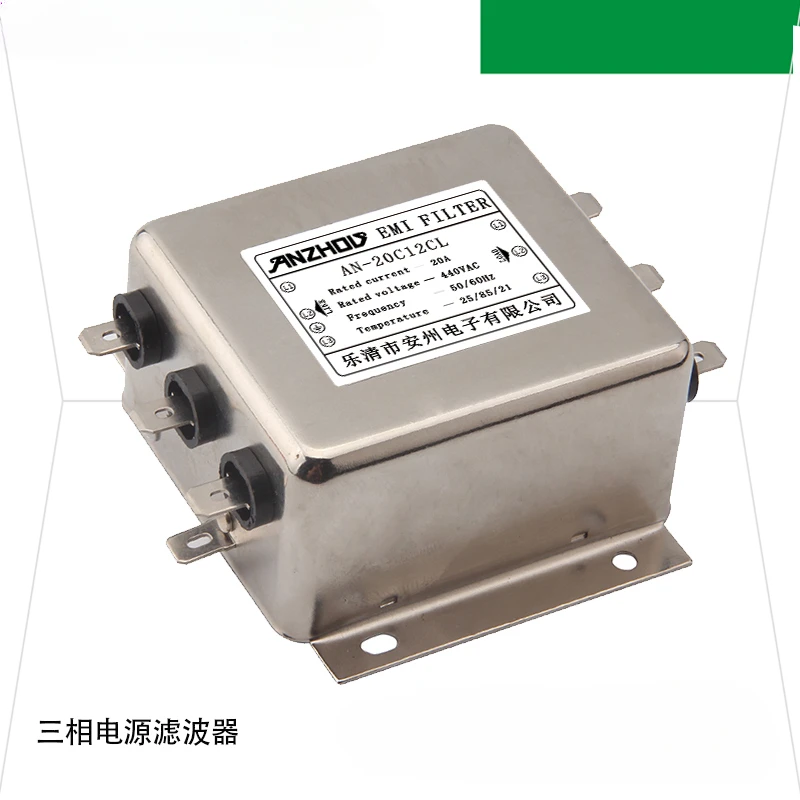 20A Three-phase Power Supply EMI Filter 380V/440V AN-20C12CL Plug-in ET-20C12C30L
20A Three-phase Power Supply EMI Filter 380V/440V AN-20C12CL Plug-in ET-20C12C30L