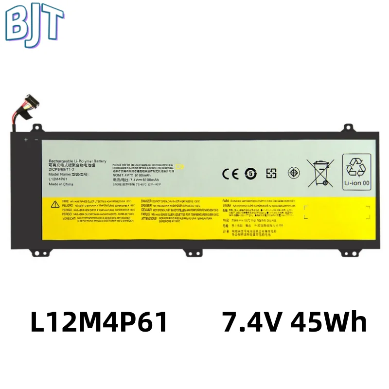 7.4V 45Wh 6100mAh New L12M4P61 L12L4P61 Laptop Battery For Lenovo IdeaPad U330 U330P U330T 2ICP6/69/71-2 6Cell Rechargeable
7.4V 45Wh 6100mAh New L12M4P61 L12L4P61 Laptop Battery For Lenovo IdeaPad U330 U330P U330T 2ICP6/69/71-2 6Cell Rechargeable