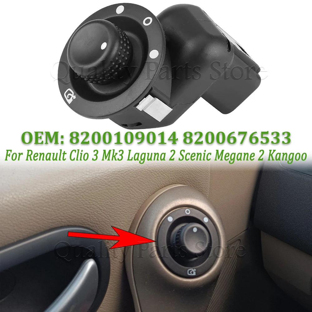 For Renault Clio 3 Mk3 Laguna 2 Scenic Megane 2 Kangoo 2007-2017 Car Rear Mirror Adjuster Switch 8200676533 8200109014 109014
For Renault Clio 3 Mk3 Laguna 2 Scenic Megane 2 Kangoo 2007-2017 Car Rear Mirror Adjuster Switch 8200676533 8200109014 109014