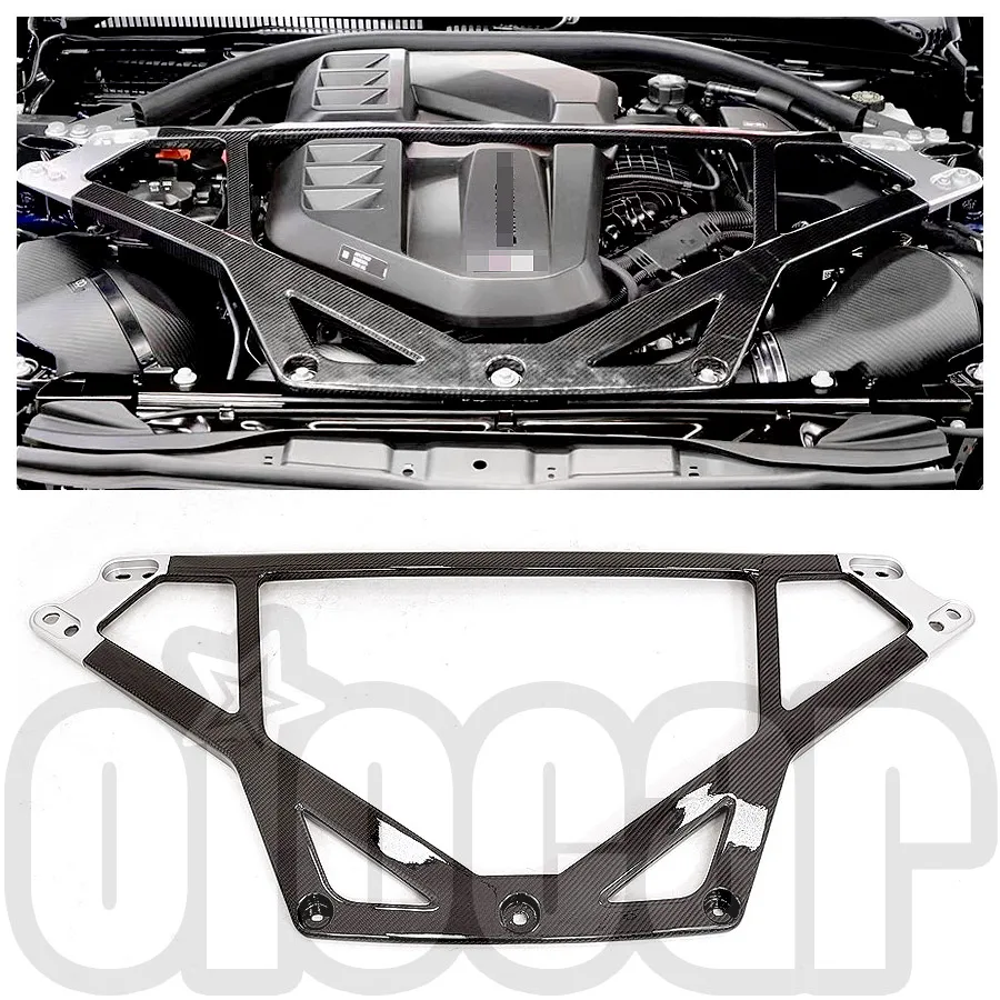 oiomotors CSL Style Lightweight Dry Carbon Front Strut Brace Bar for BMW G87 M2 G80 G81 M3 G82 G83 M4
oiomotors CSL Style Lightweight Dry Carbon Front Strut Brace Bar for BMW G87 M2 G80 G81 M3 G82 G83 M4