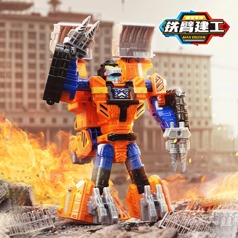 Children's toy transforming robot car god overlord car toy combination 1981
Children's toy transforming robot car god overlord car toy combination 1981