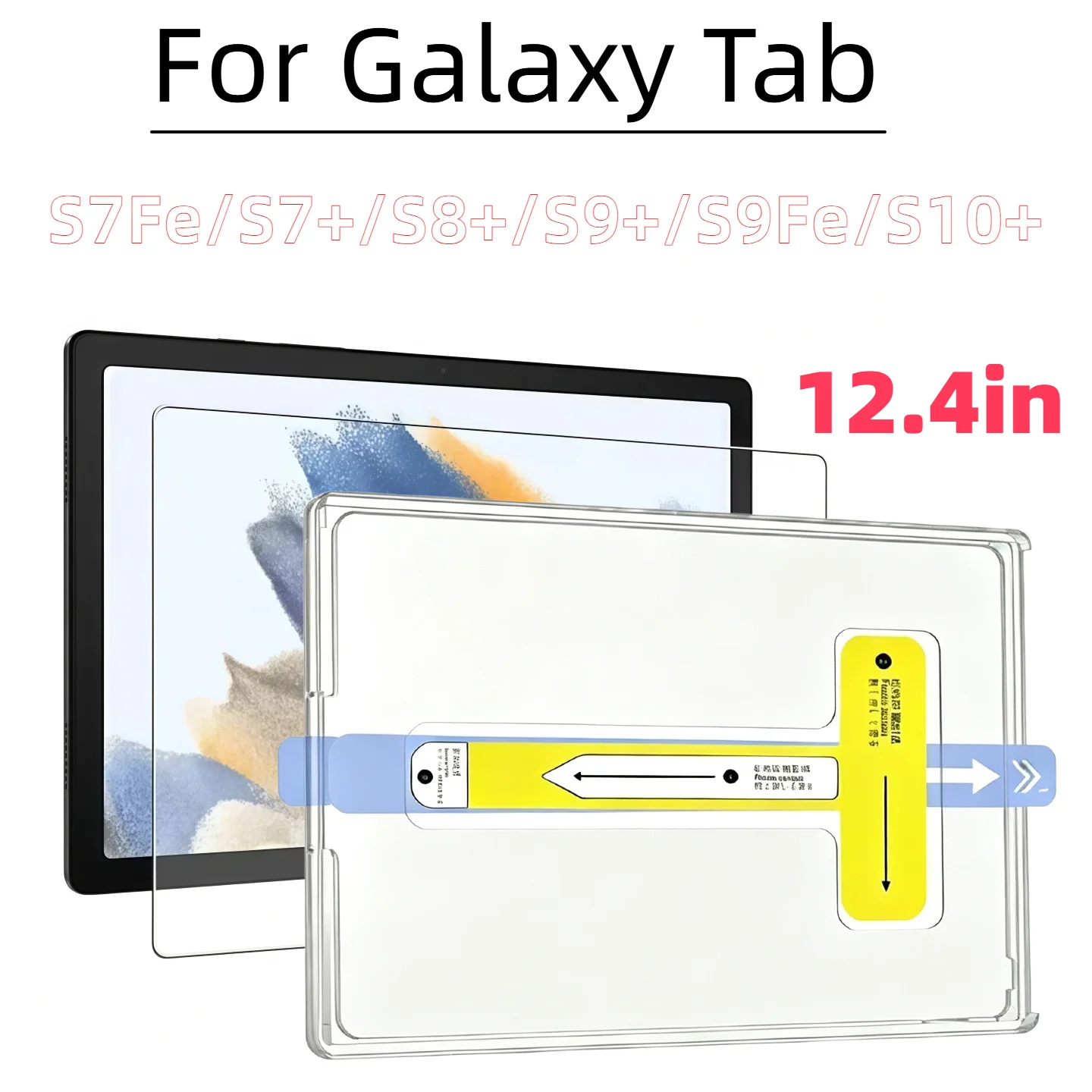 HD Tempered Glass Screen Protector for Galaxy Tab 12.4in-S7 Fe/S7+/S8+/S9+/S9 Fe+/S10+ - Scratch-Resistant Durable Easy Install
HD Tempered Glass Screen Protector for Galaxy Tab 12.4in-S7 Fe/S7+/S8+/S9+/S9 Fe+/S10+ - Scratch-Resistant Durable Easy Install