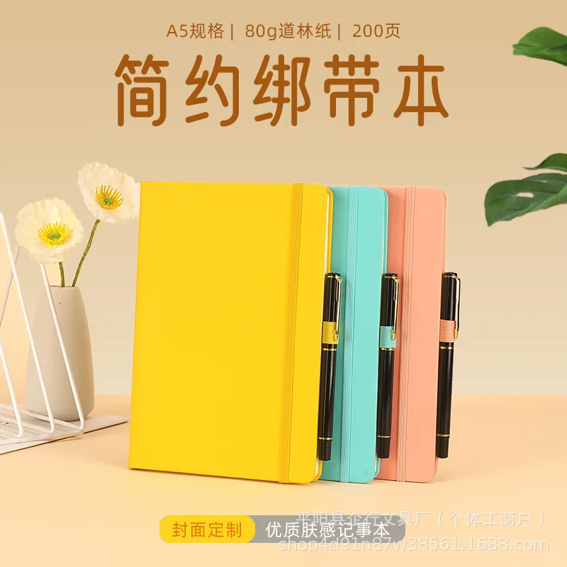 A5 Business Office Notebook Soft Transcript Strap Diary Meeting Notes Notebook Customized Logo daily planner diary
A5 Business Office Notebook Soft Transcript Strap Diary Meeting Notes Notebook Customized Logo daily planner diary